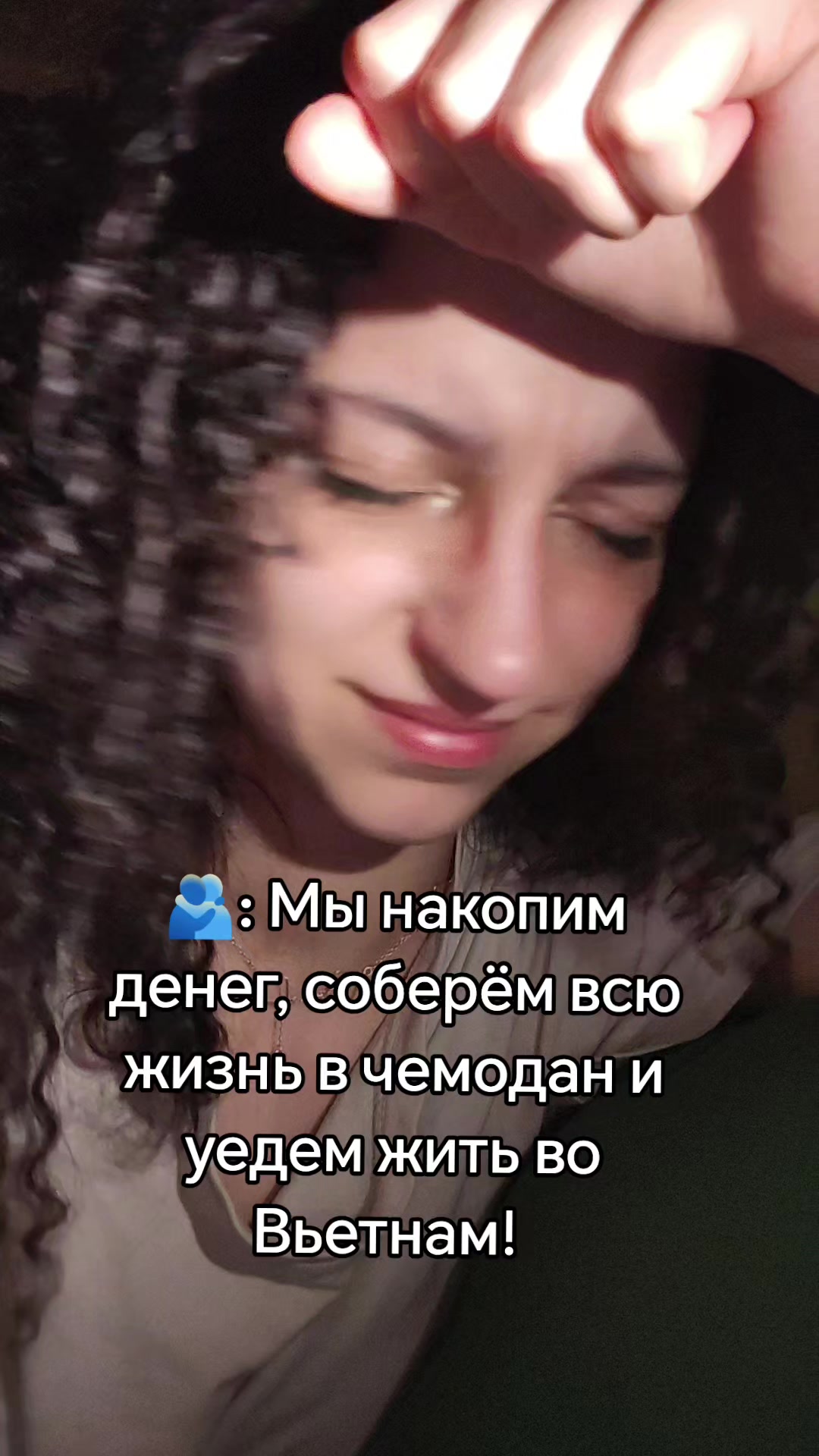 @Чаеваря@