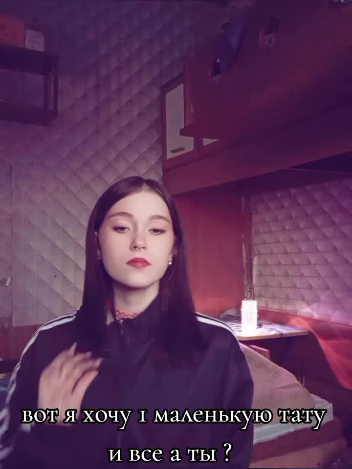 @Va❤