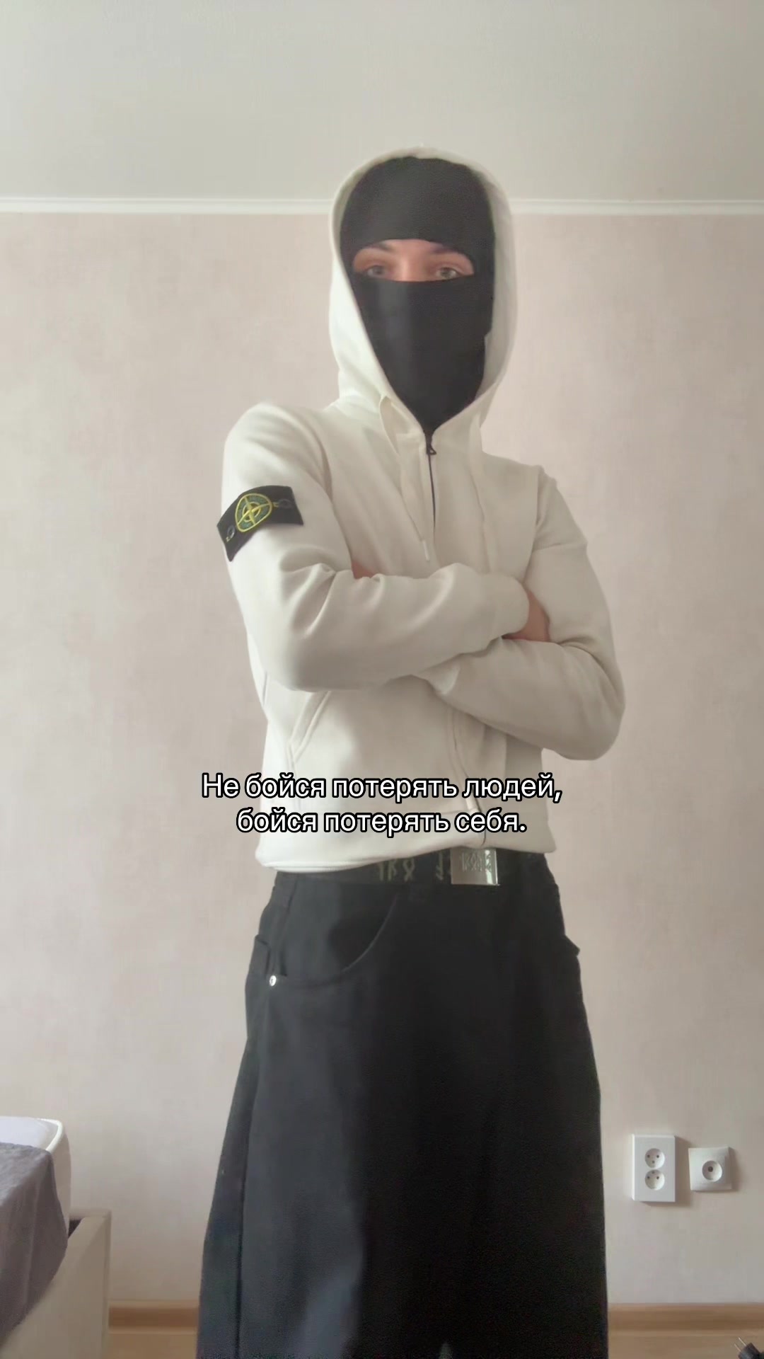@тгк: ristvshoke