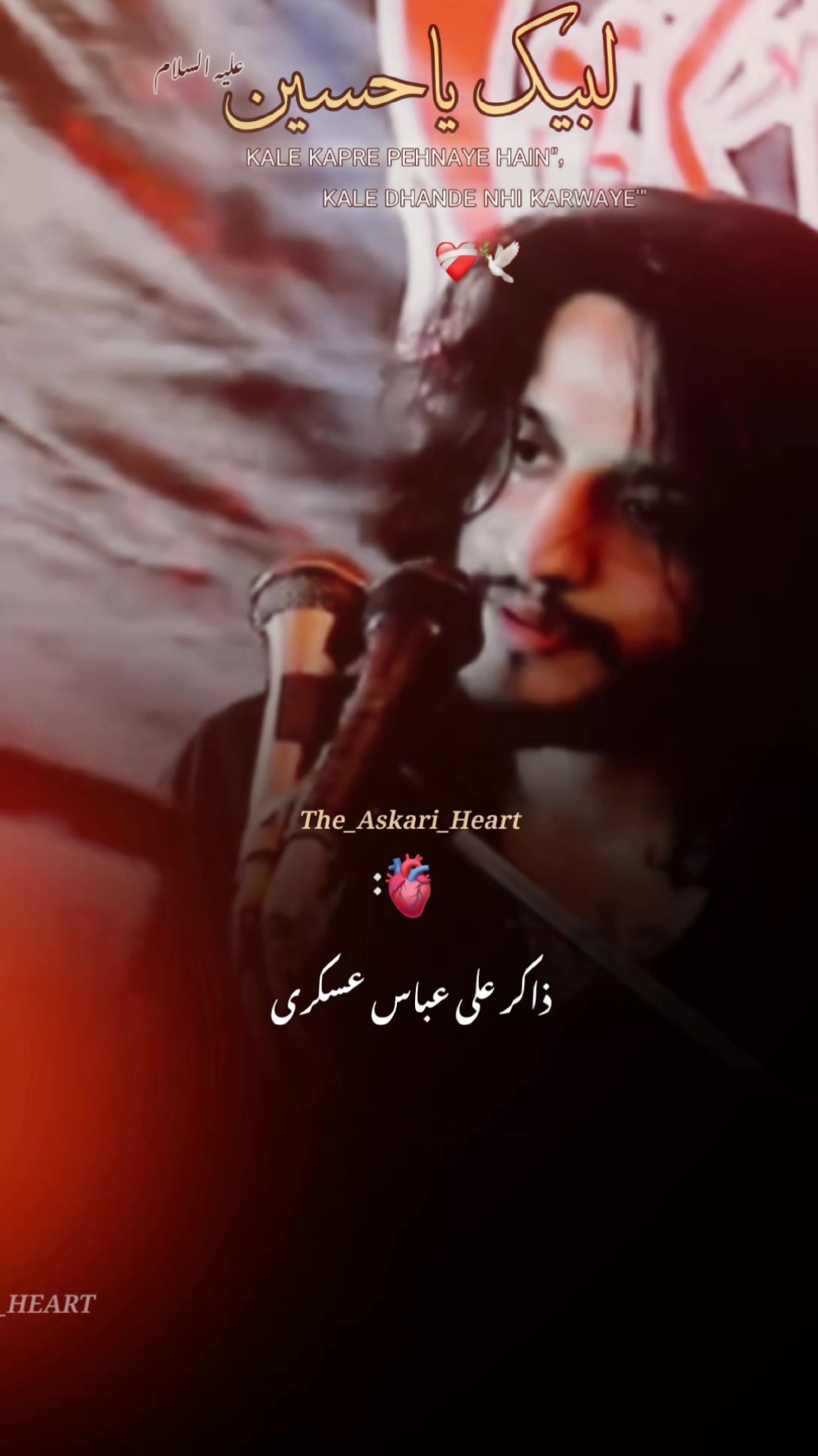 @THE ASKARI HEART❤️&zwj;🔥