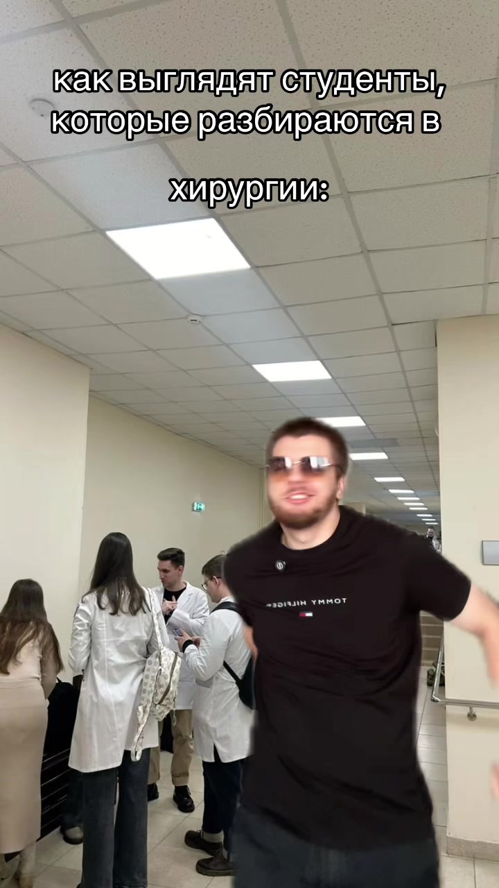@тг: Записки юного Вовчика