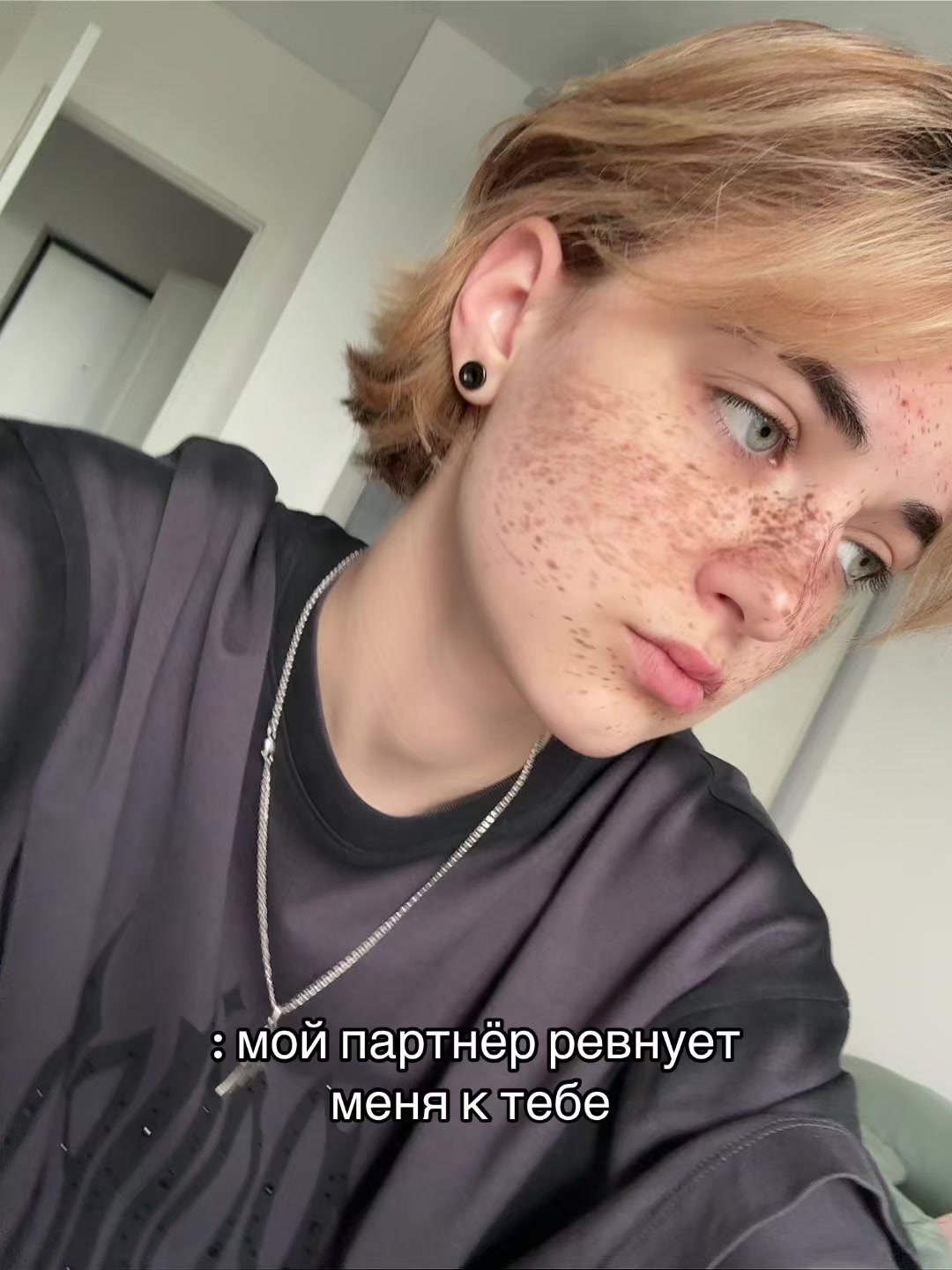 @ТГК: REVERS