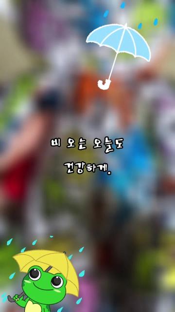 @마녀제나