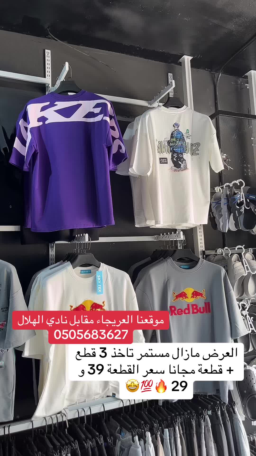 @ستايل فيت