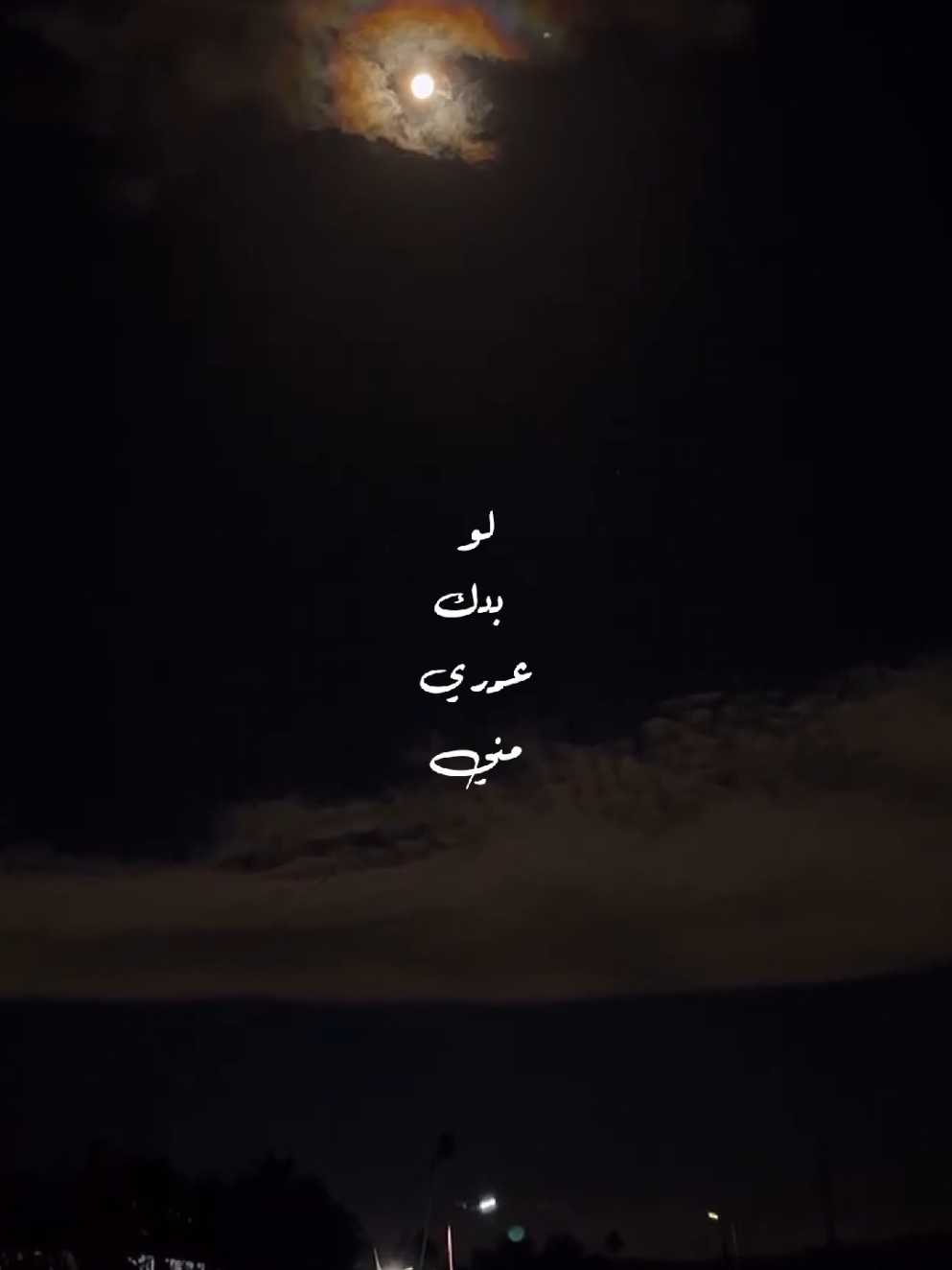 @๐โณโโ