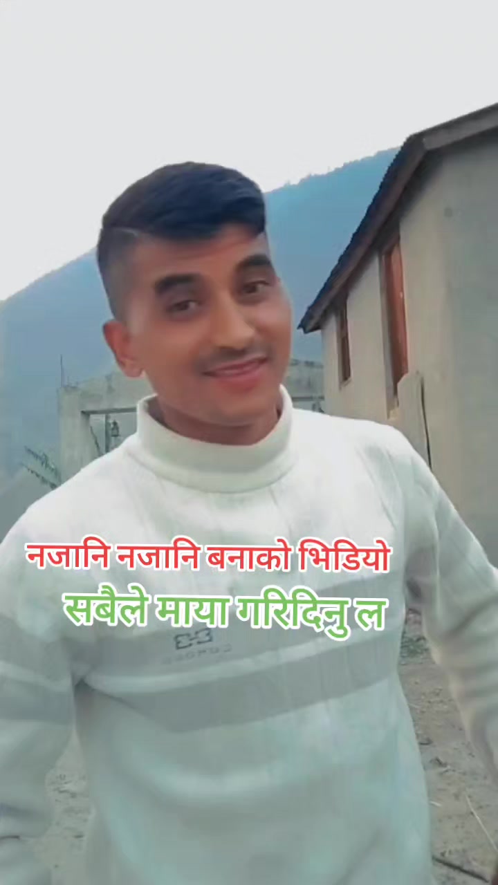 @दि💘पे💘श officel:124