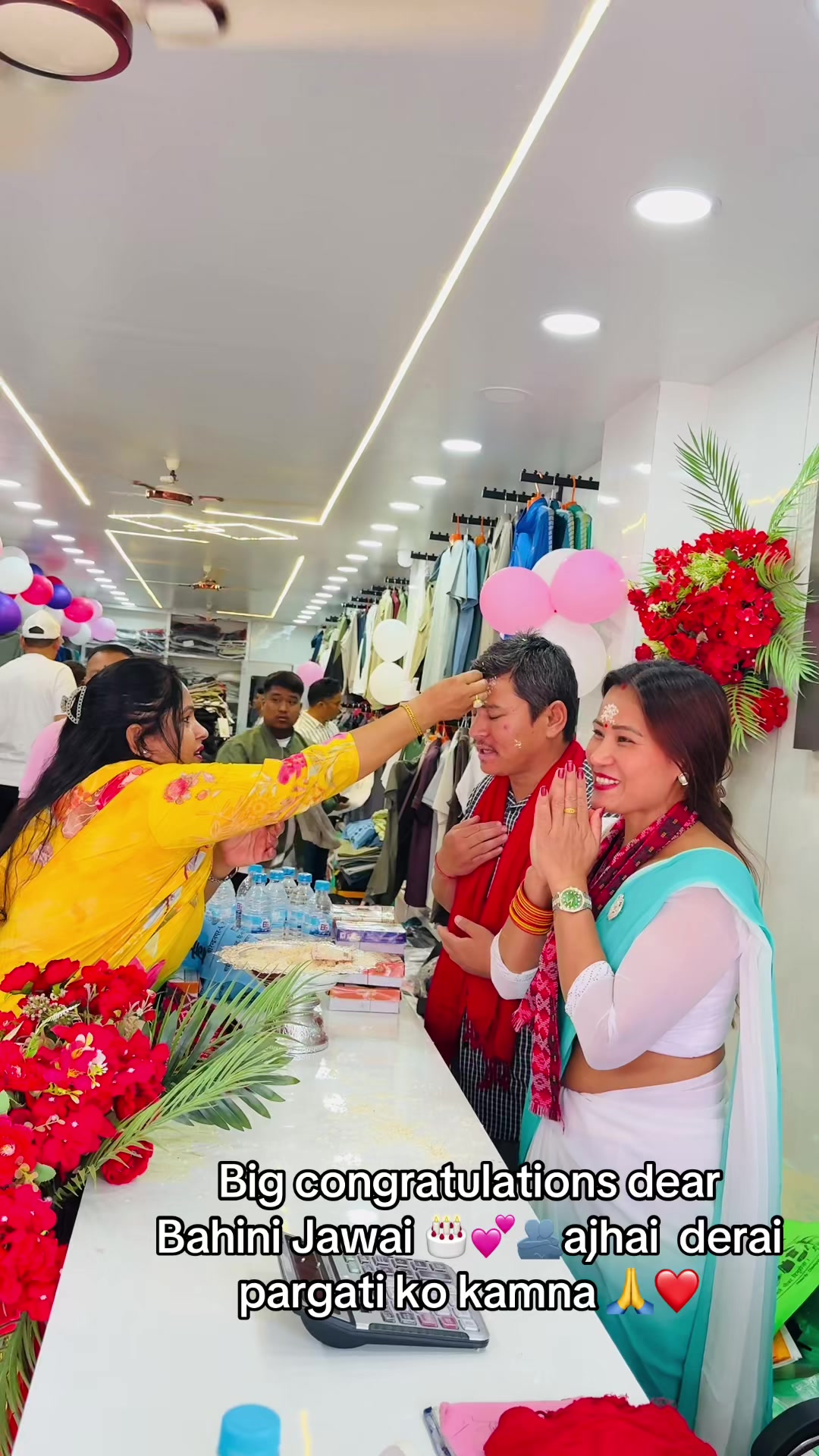 @Indu_collection Surkhet 🙏🧿🧿