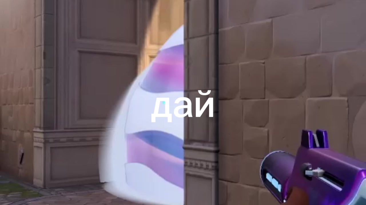 @8notHoly8