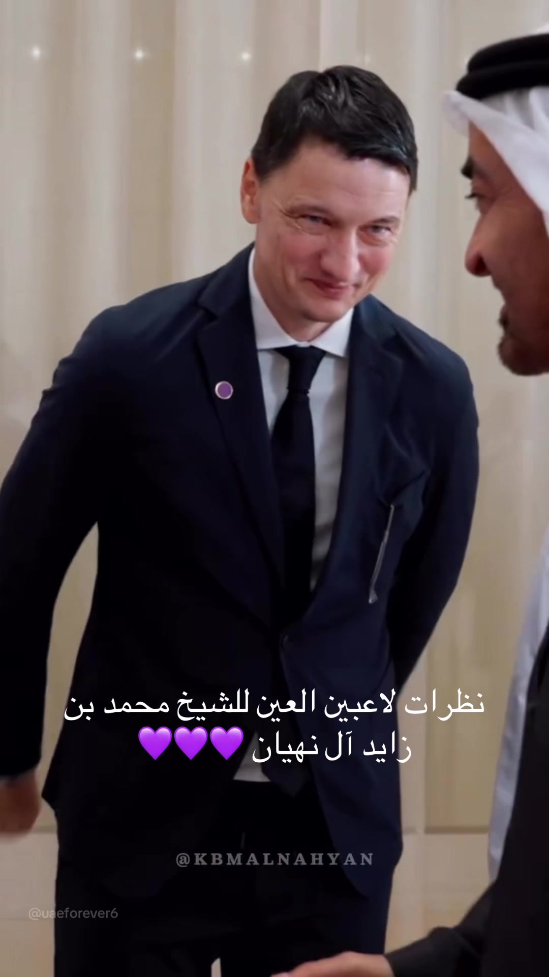 @uaeforever6