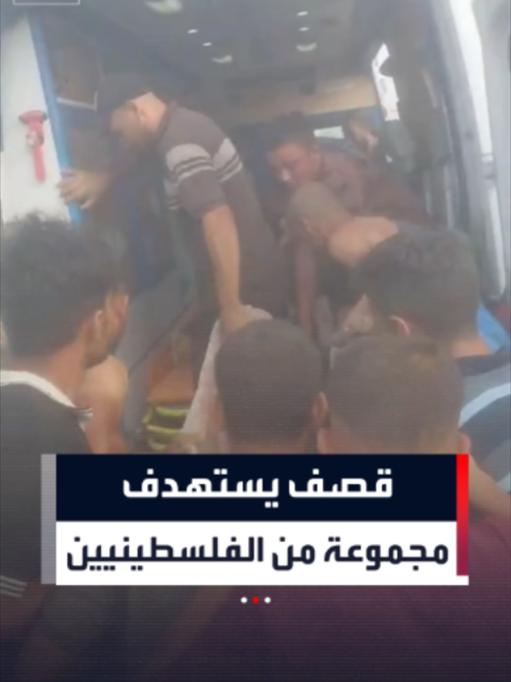 @العربية