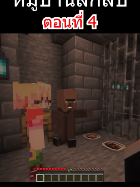@CrazyBoy