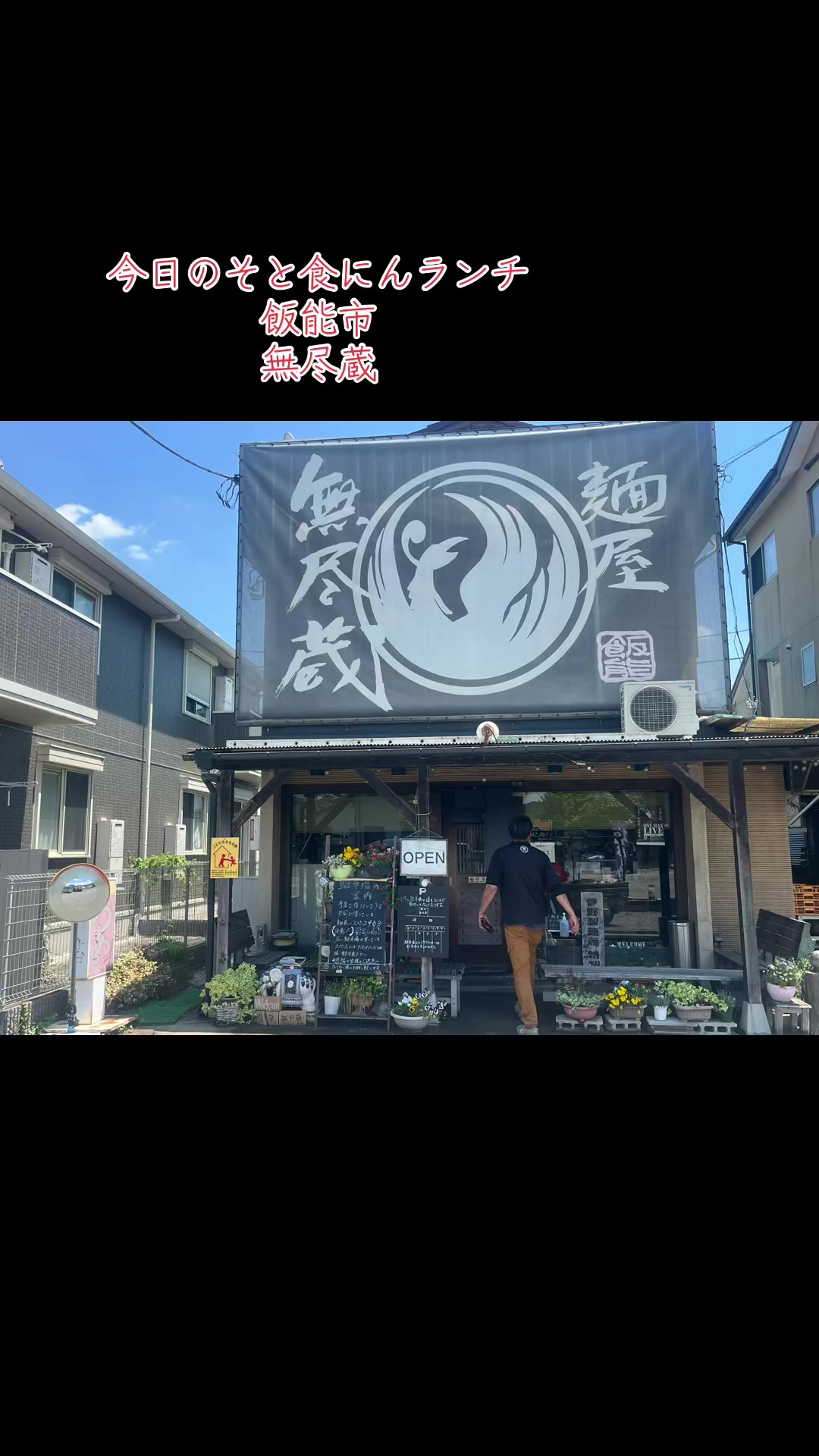@タカ0826@@