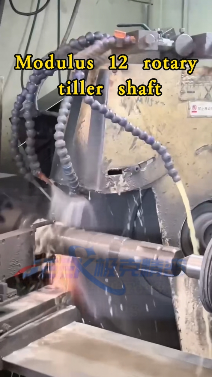 @CNC Factory