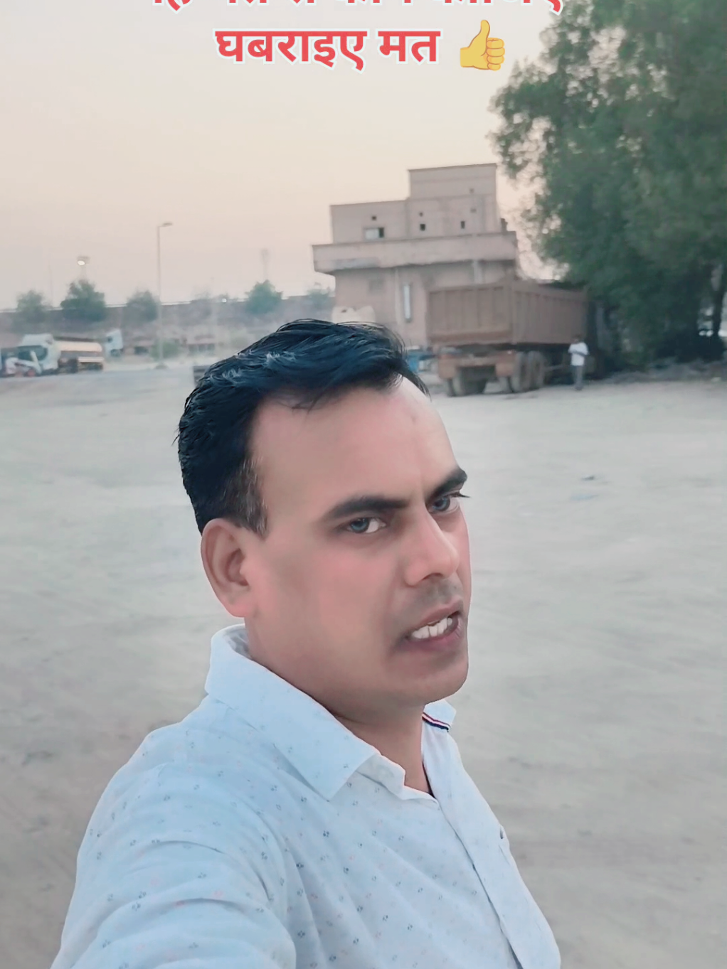 @Rajesh Yadav official
