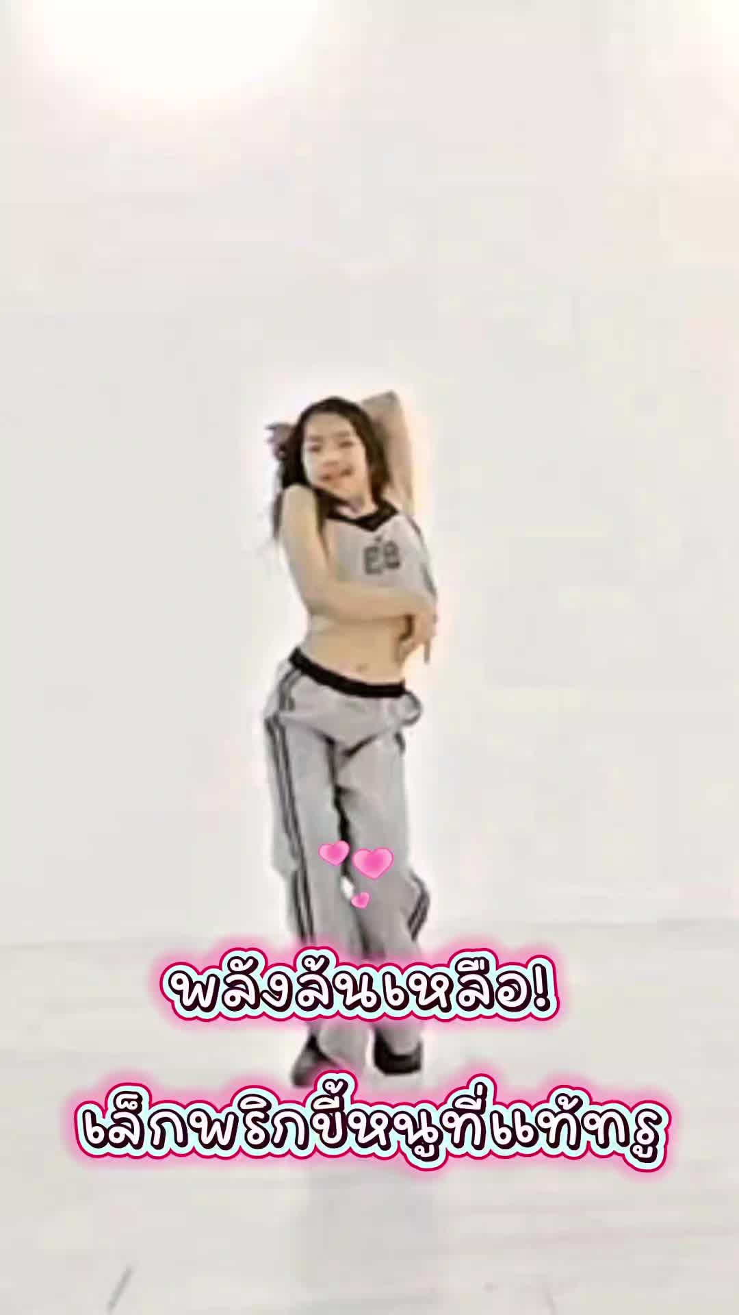 @My name is Jaonang
