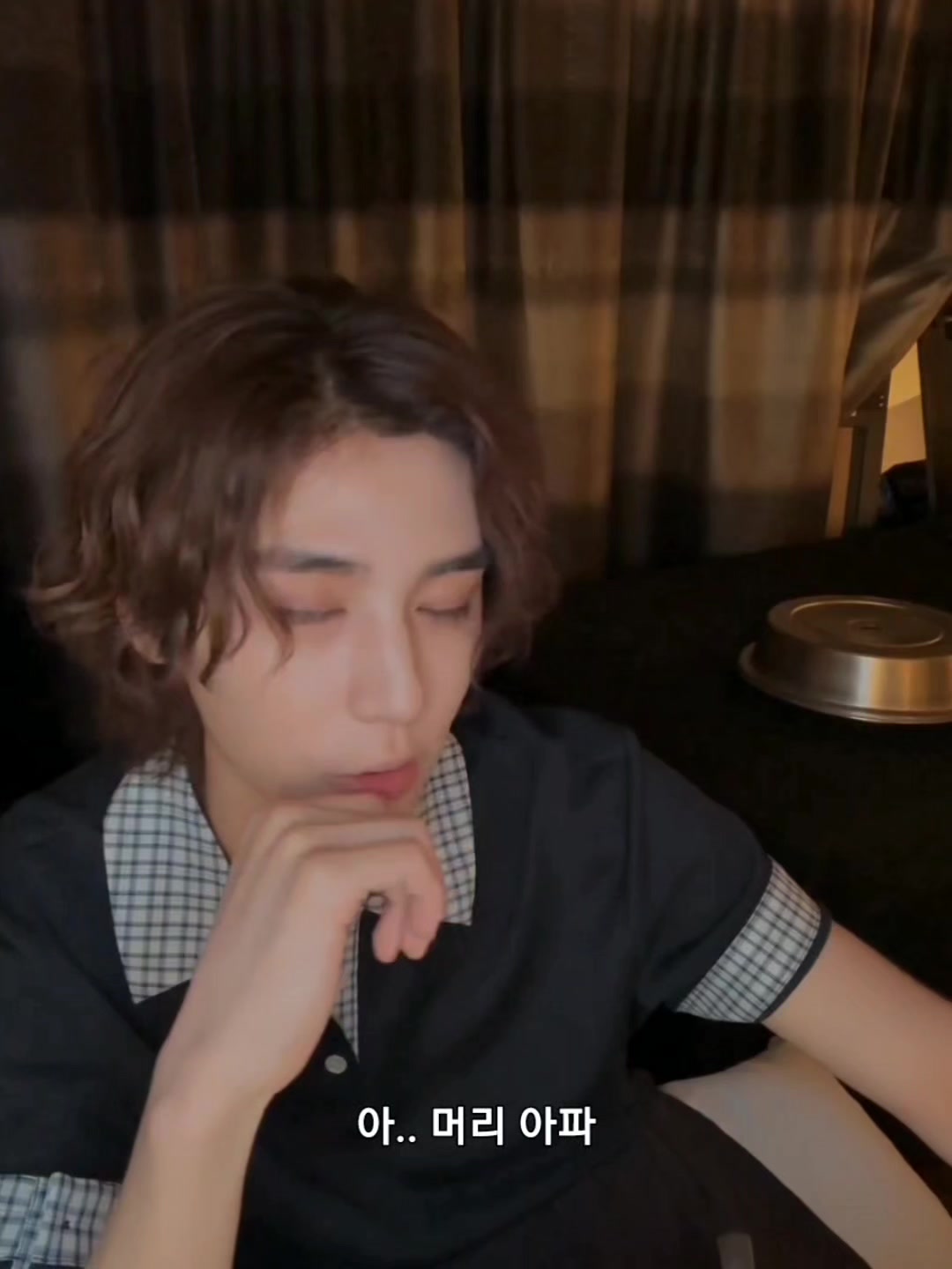 @명
