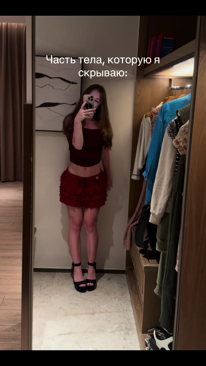 @Ваби саби🫐