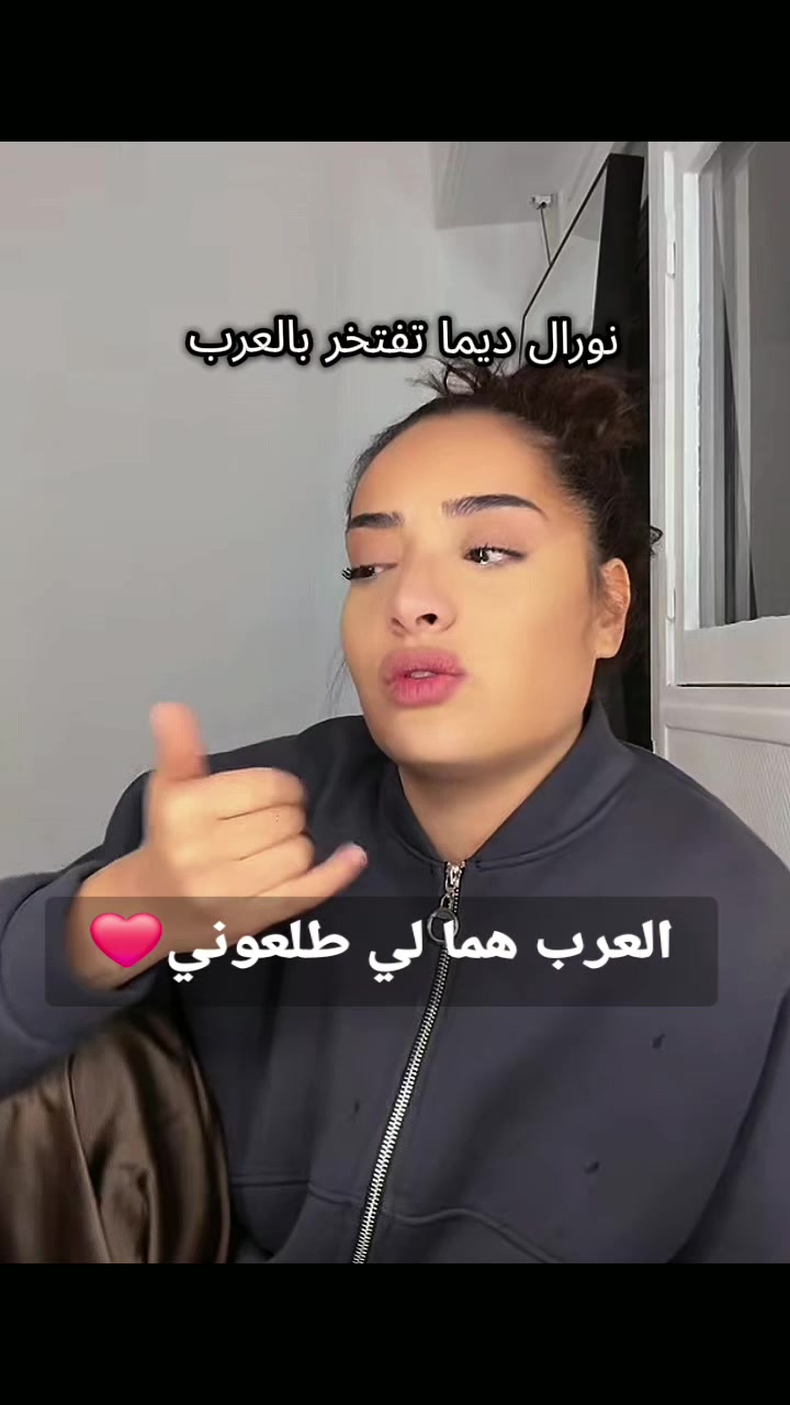 @Rozalie🌷