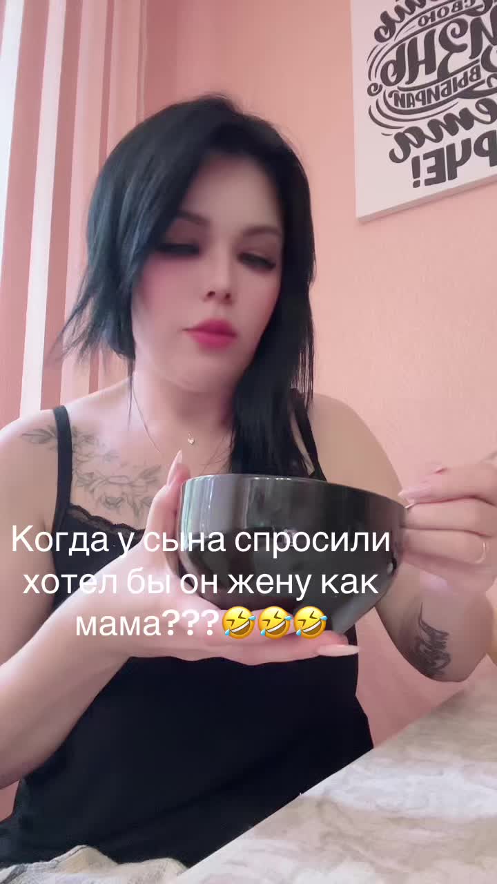 @Элечка
