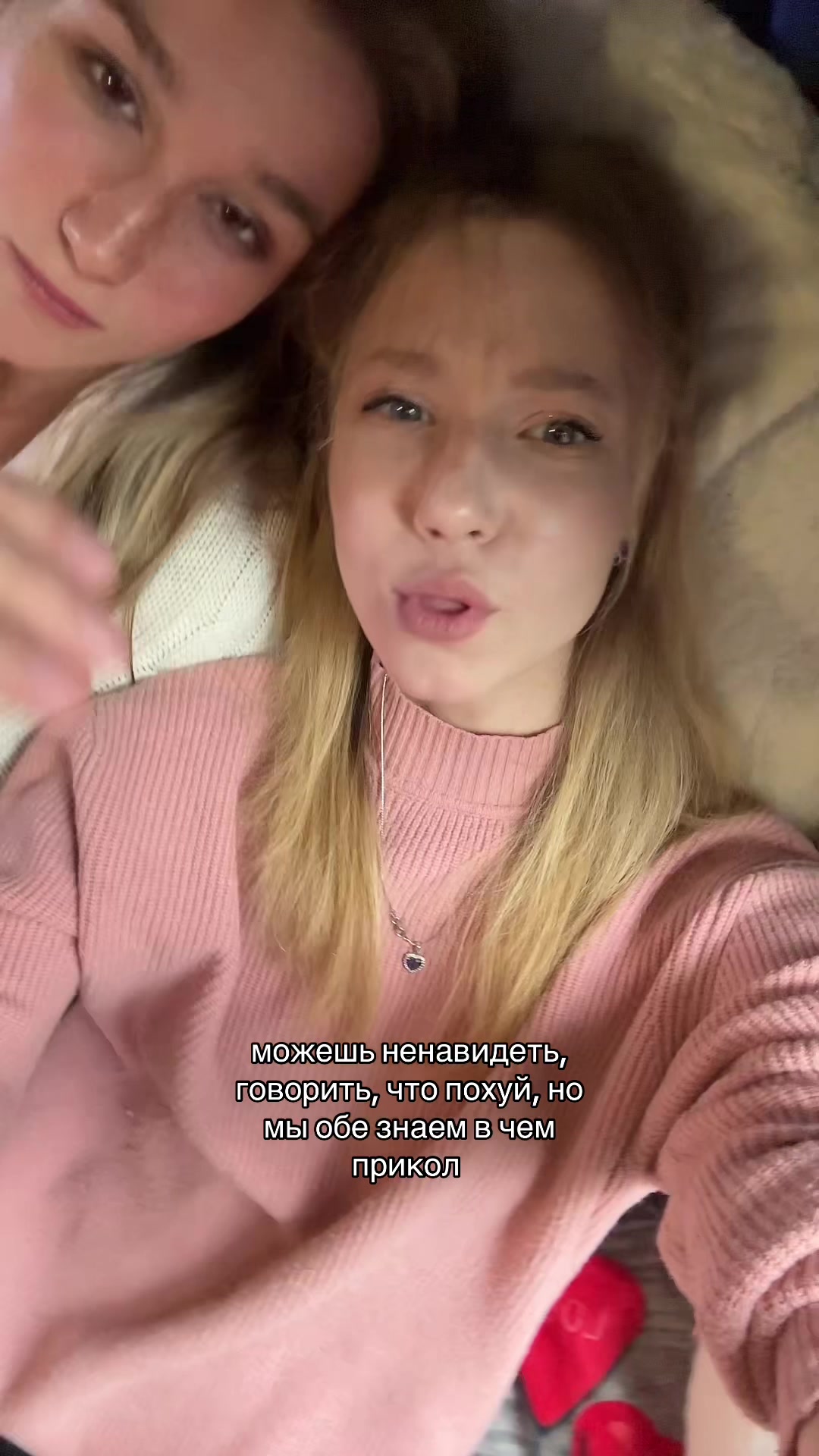@найка🪽🌀
