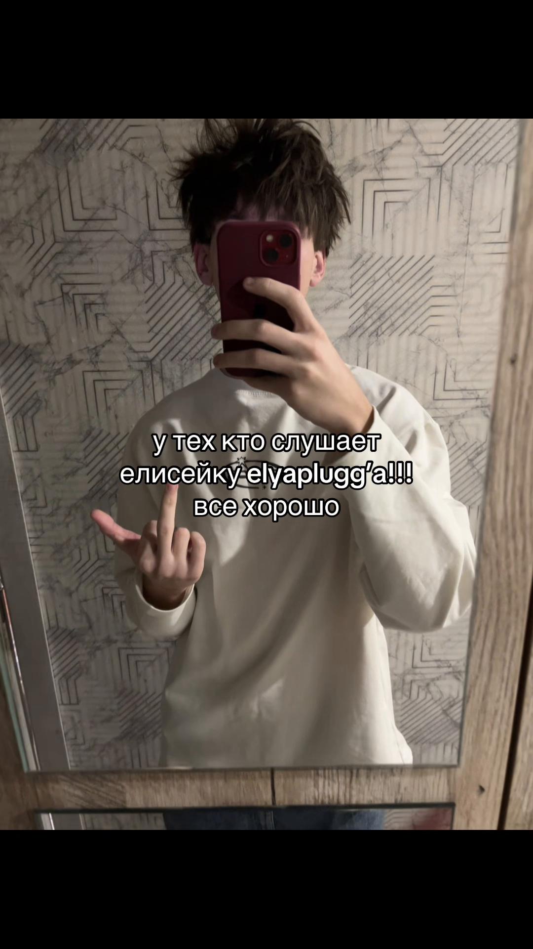 @nikitooooos