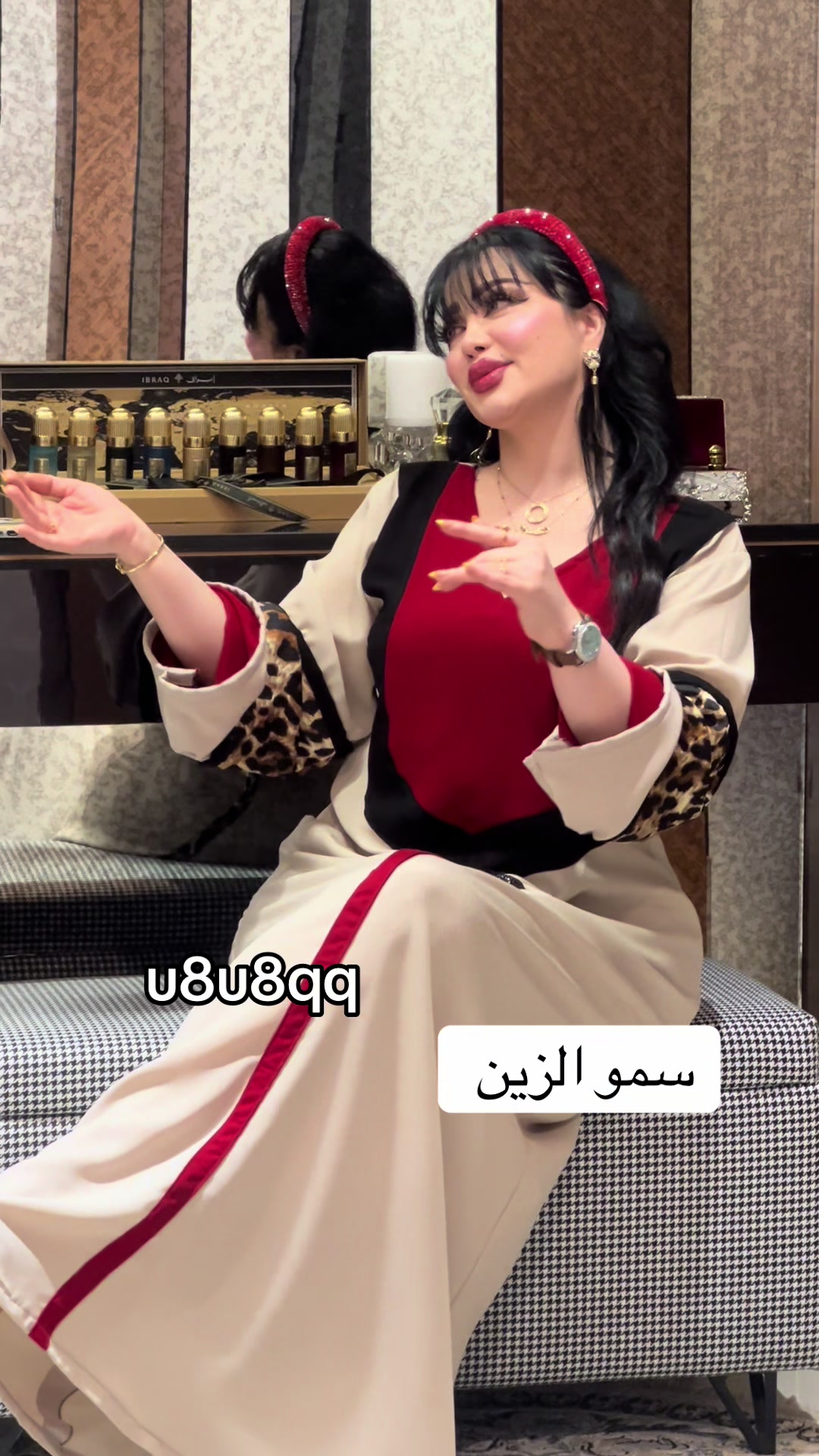 @المصممه سمو الزين