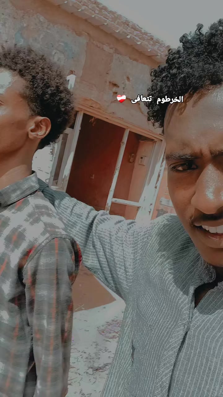 @ابو منن ❤️