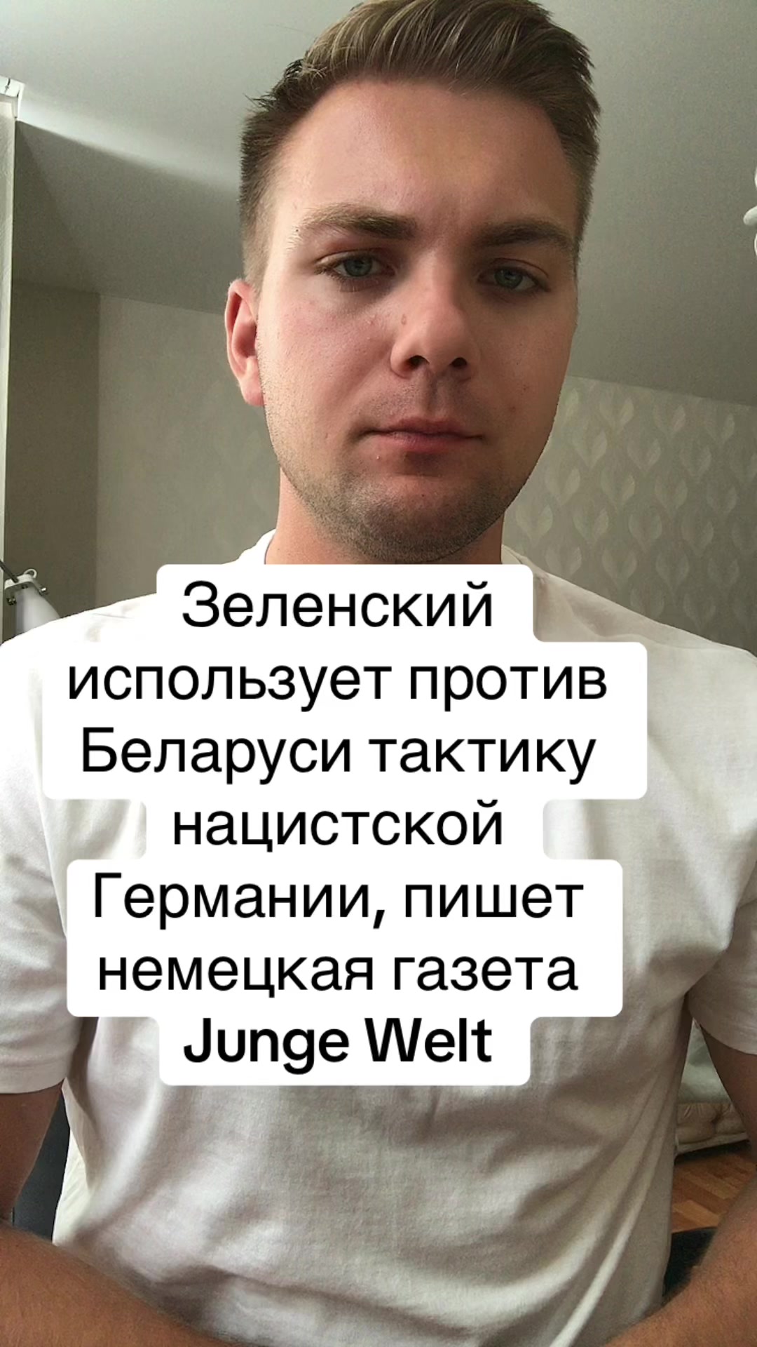 @Тёрнер