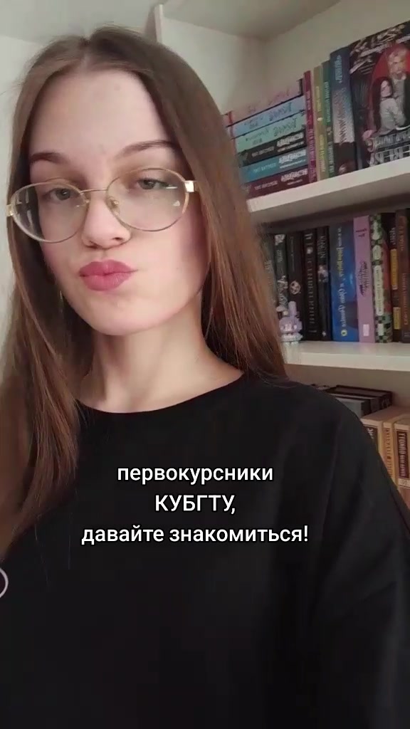 @тгк:книжный червь Мария❣️📚