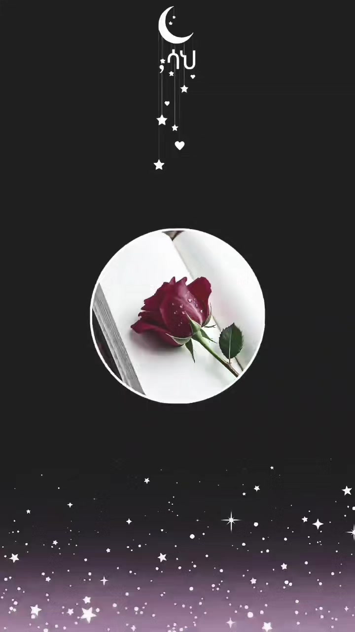 @Sነኝሀለበዉት