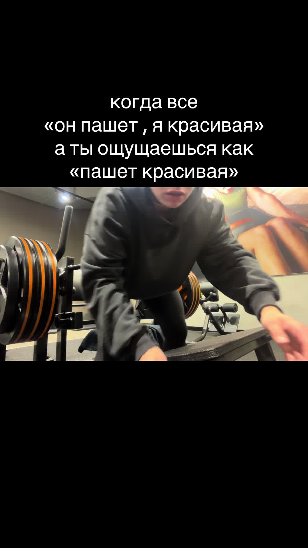 @юля 150 теста 🥱