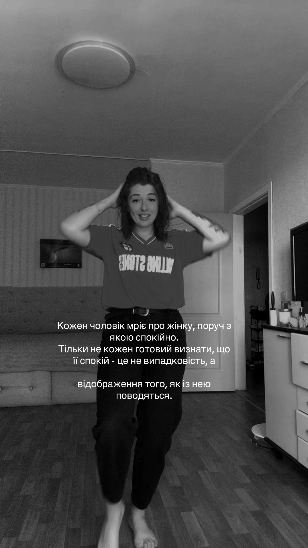 @Взросленька❤️