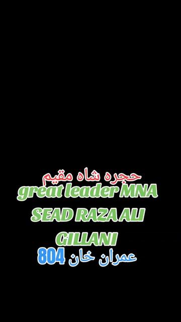 @ارسلان