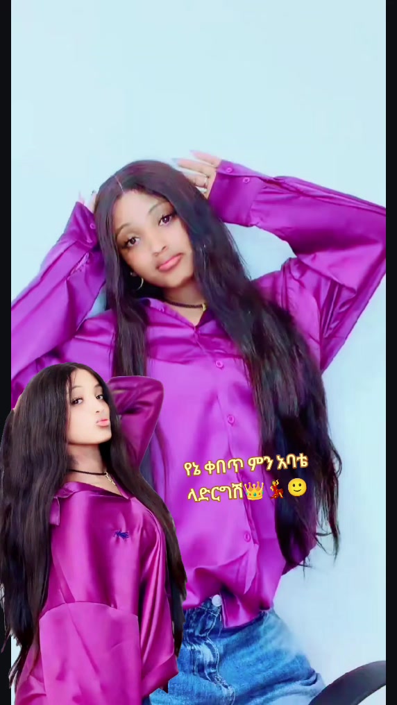 @🙂 ብስኩቴ 🩸 🦅