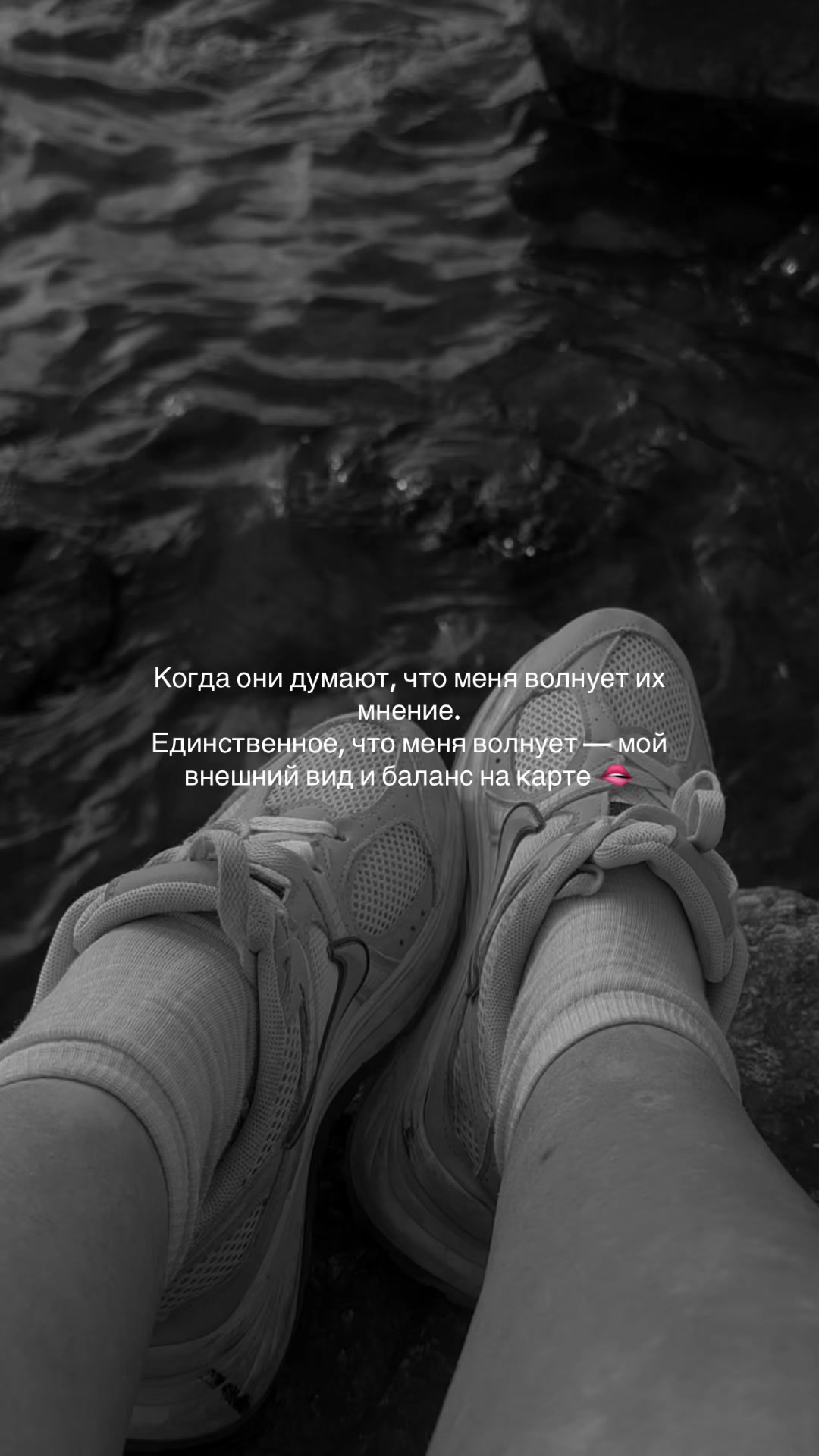 @😍Сергеевна💗