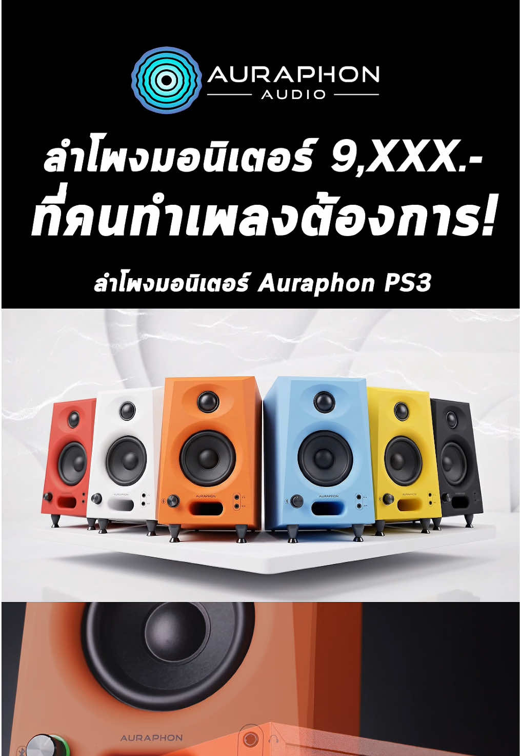 @Taodang Music