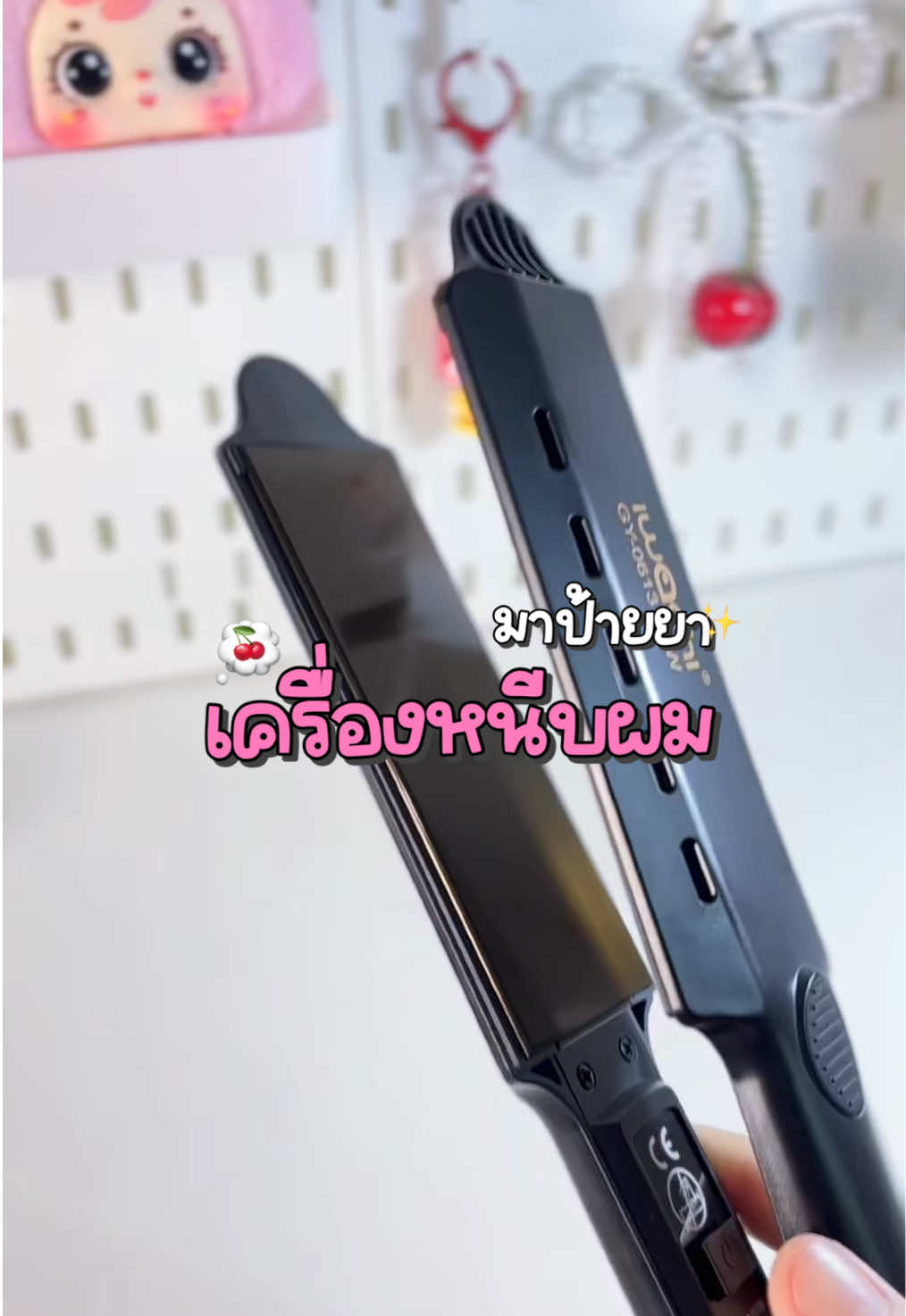 @𝗶𝗹𝗷𝗮𝗱𝗼𝗼𝜗𝜚˚⋆