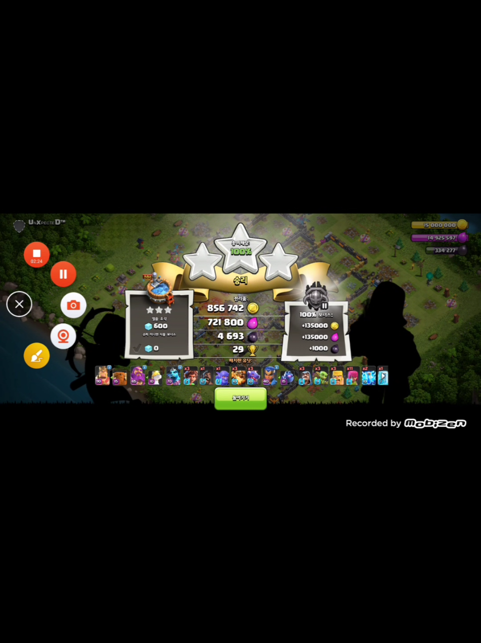 @YOUTUBE 이후권