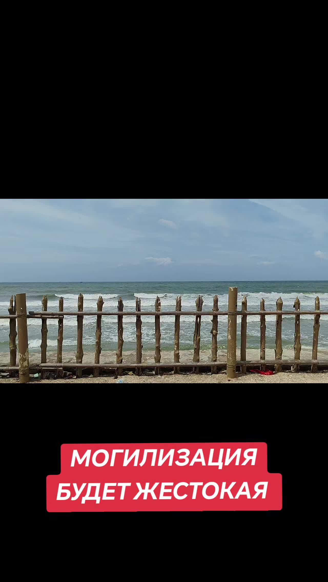 @живу не зря