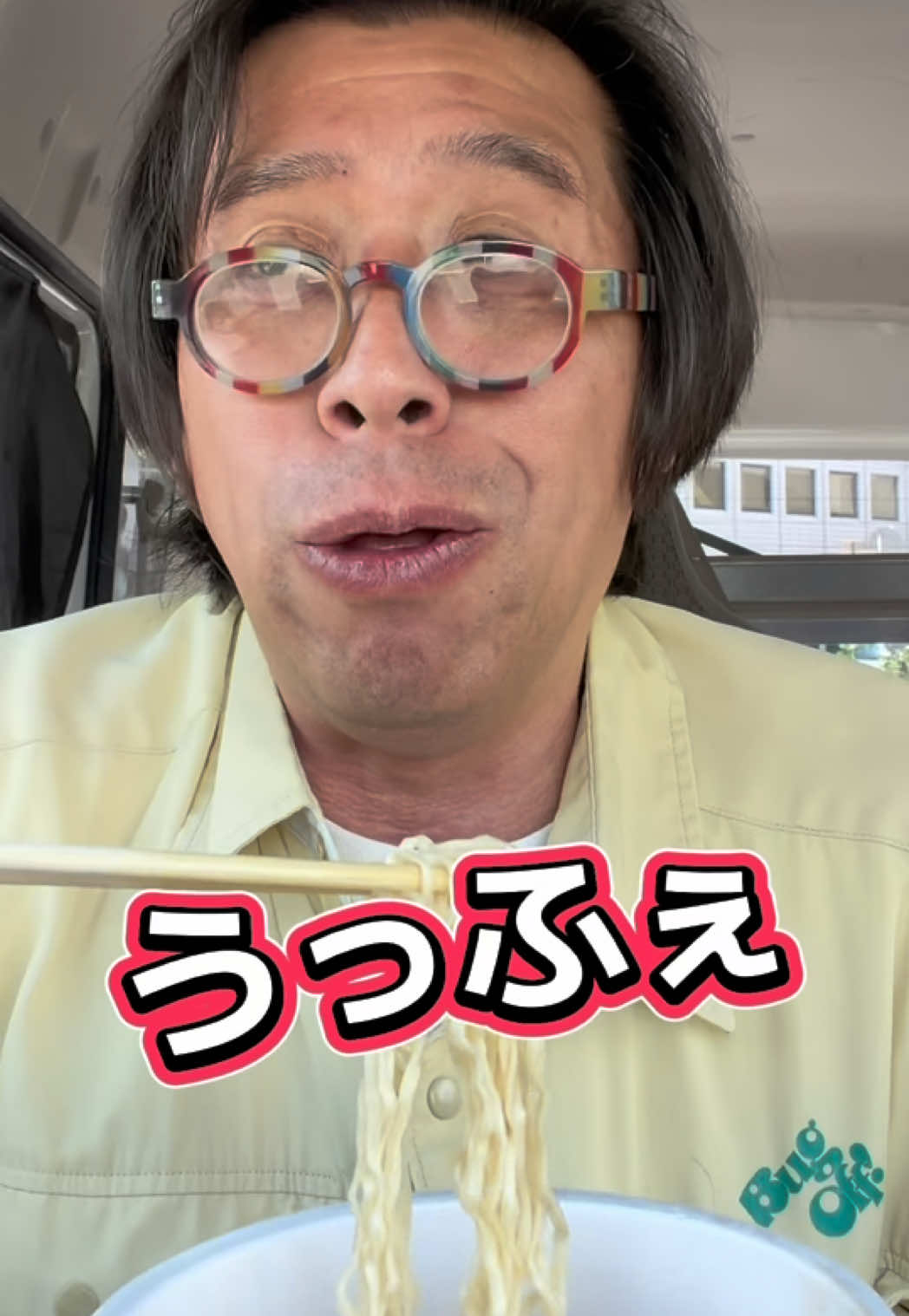 @こうなるパターン