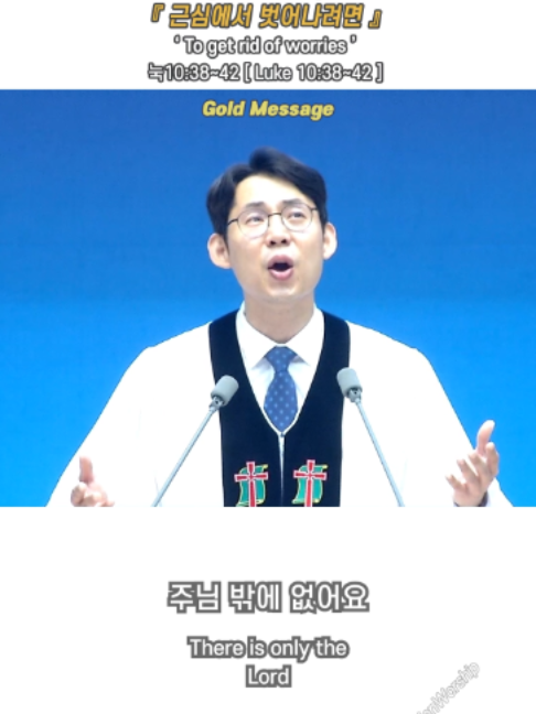 @이구찬(29초찬양)