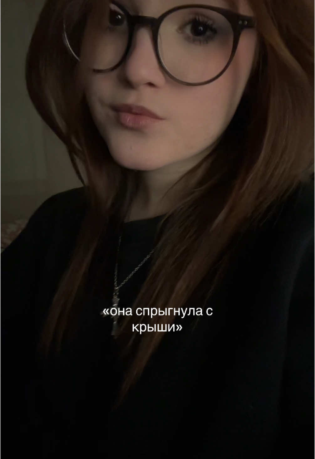 @виля лелуш