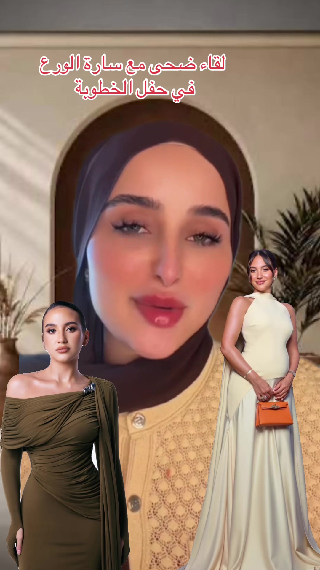 @Môû Fîdâ