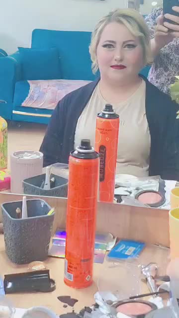 @عرايس بديعه املBayan Kuaför
