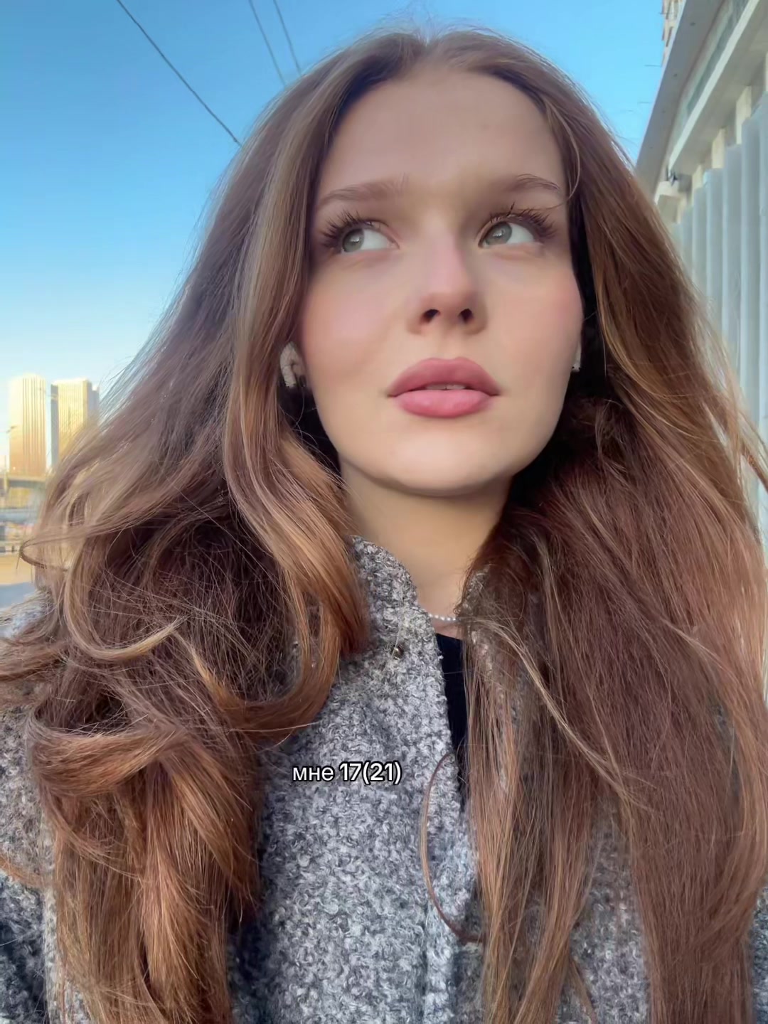 @лералера
