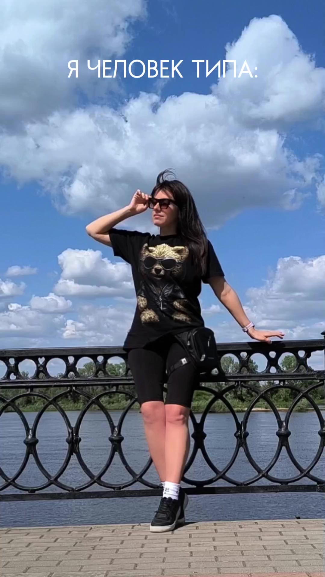 @Kristina 🕊️