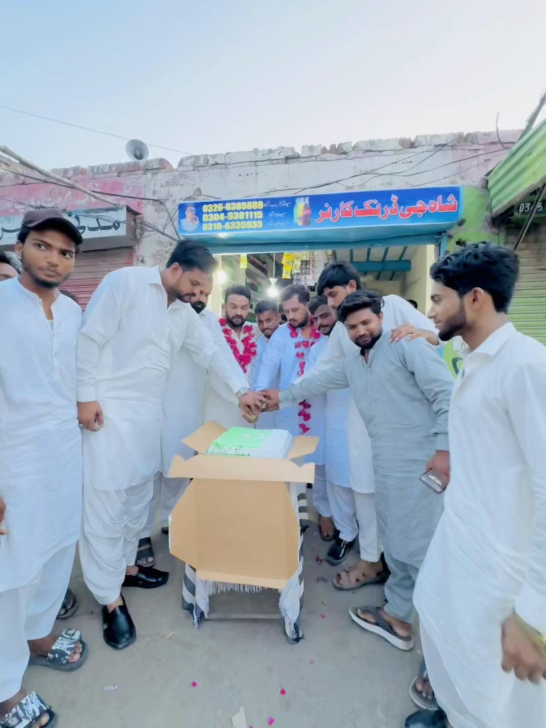 @Psf City Presedint Multan🇱🇾
