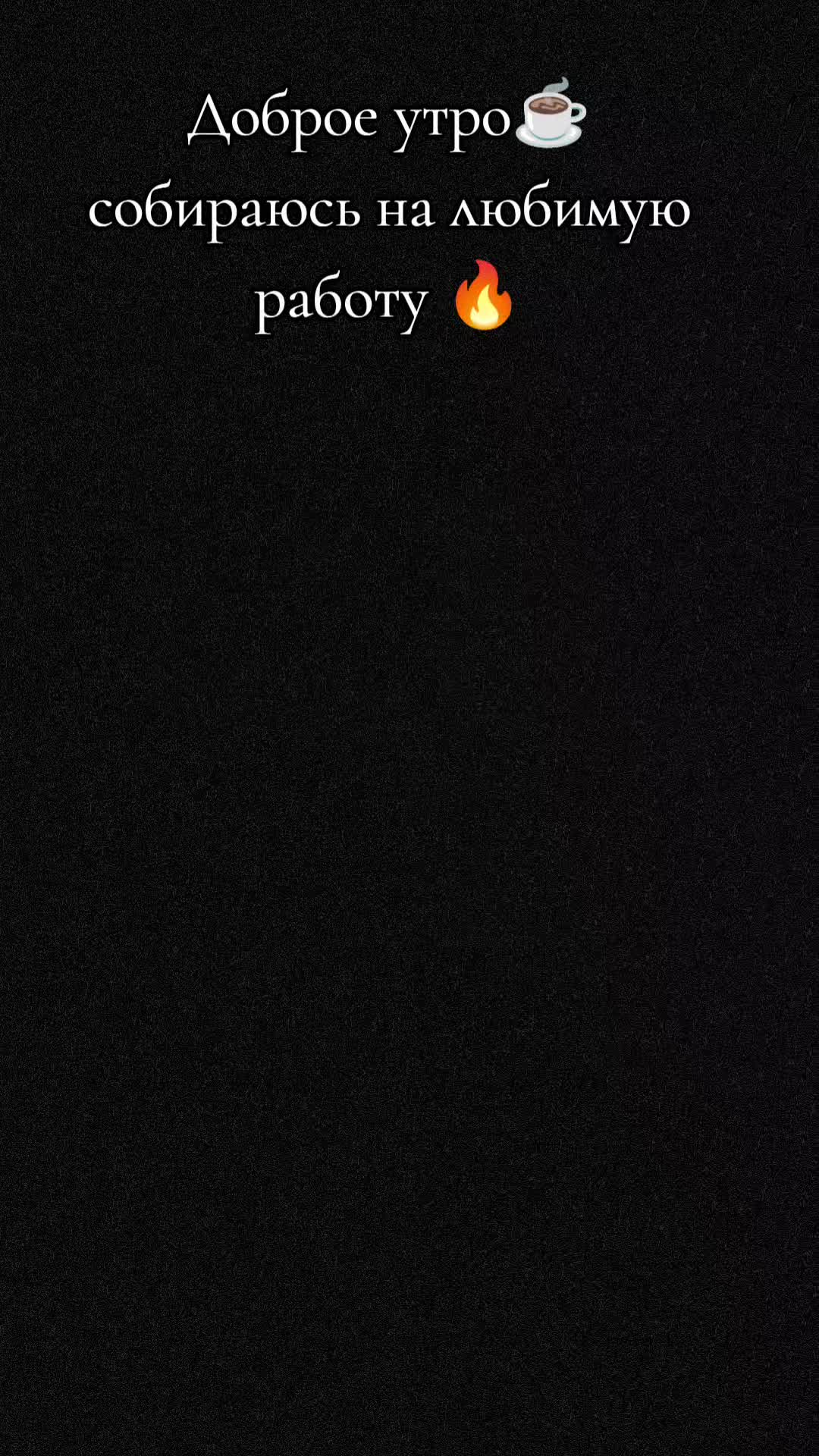 @Especially_Opinion😈