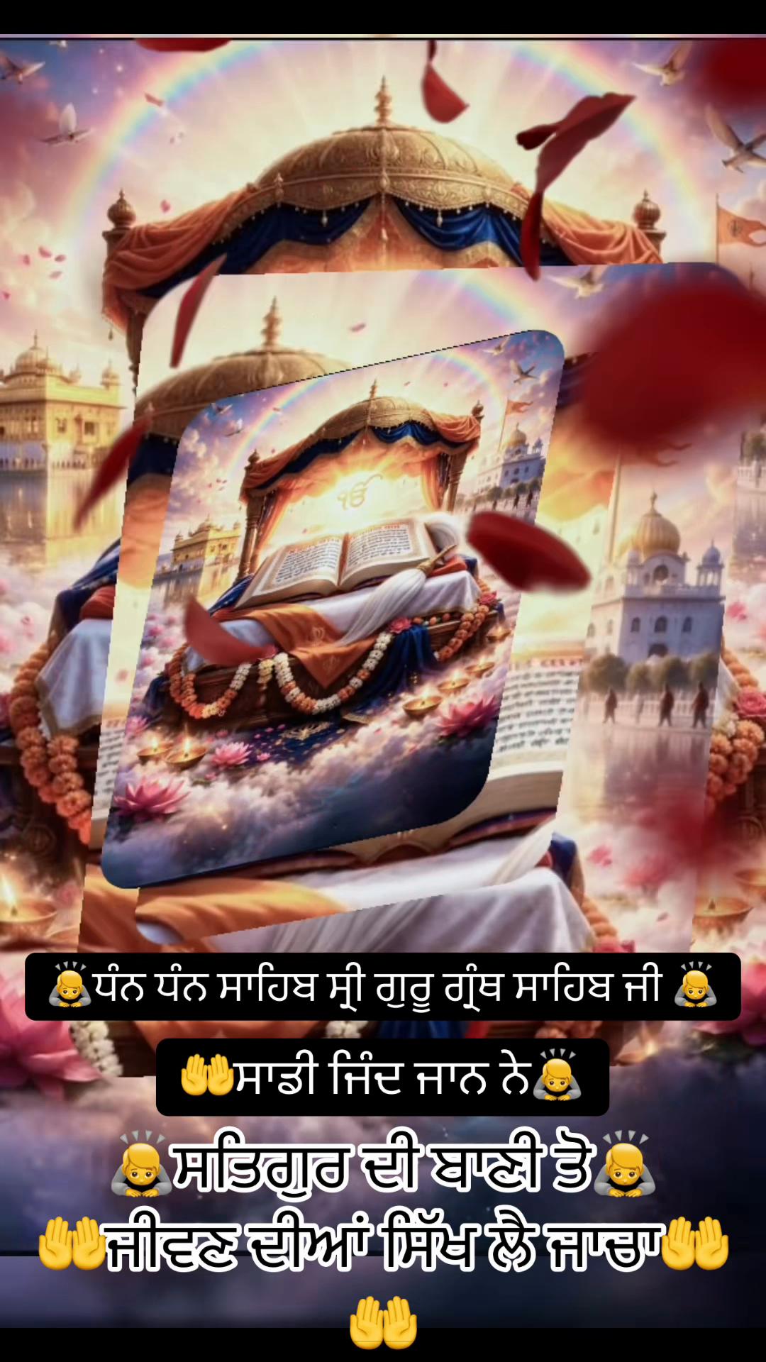 @Ekamjit singh