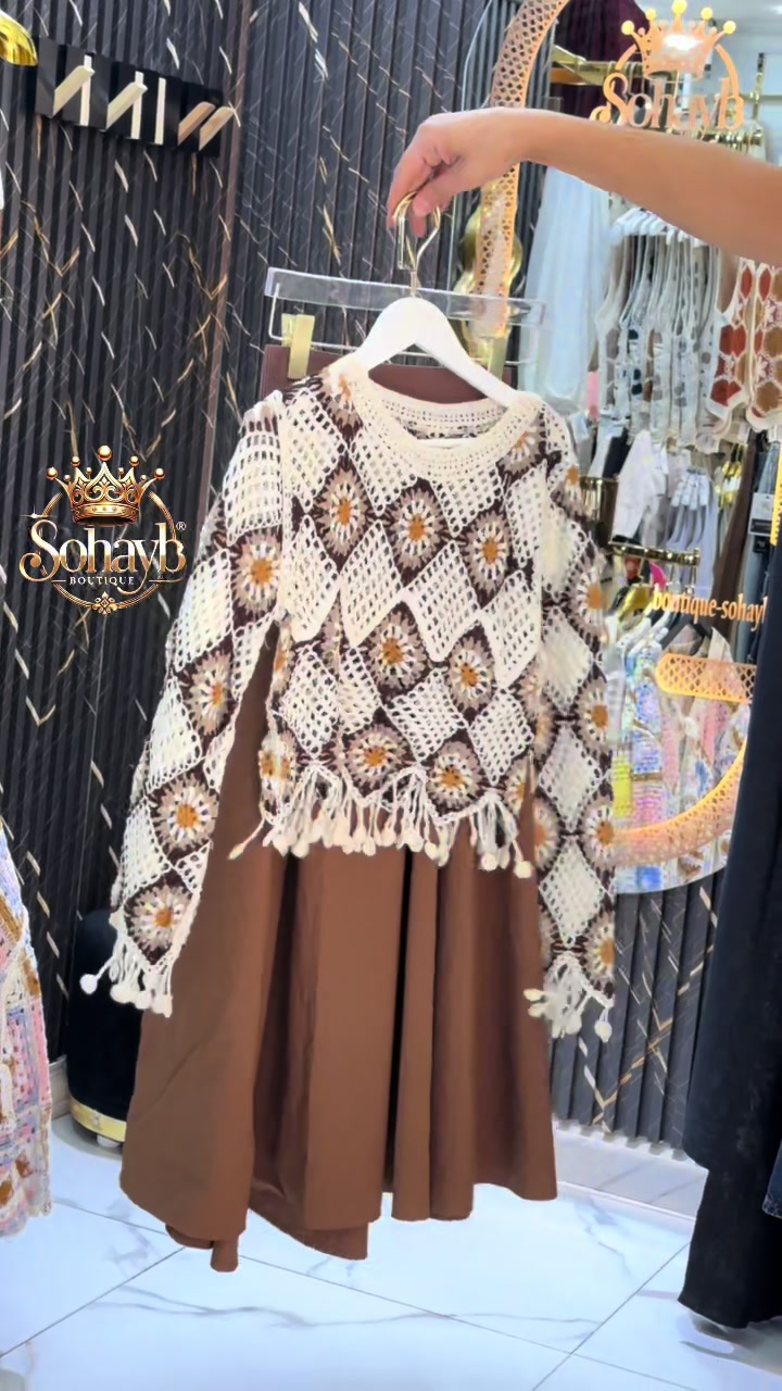 @👑BOUTIQUE SOHAYB-19👑